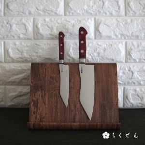 【数量限定】〈ちくぜん〉博多包丁 ２点セット（万能・ペティナイフ）(株)ちくぜん 