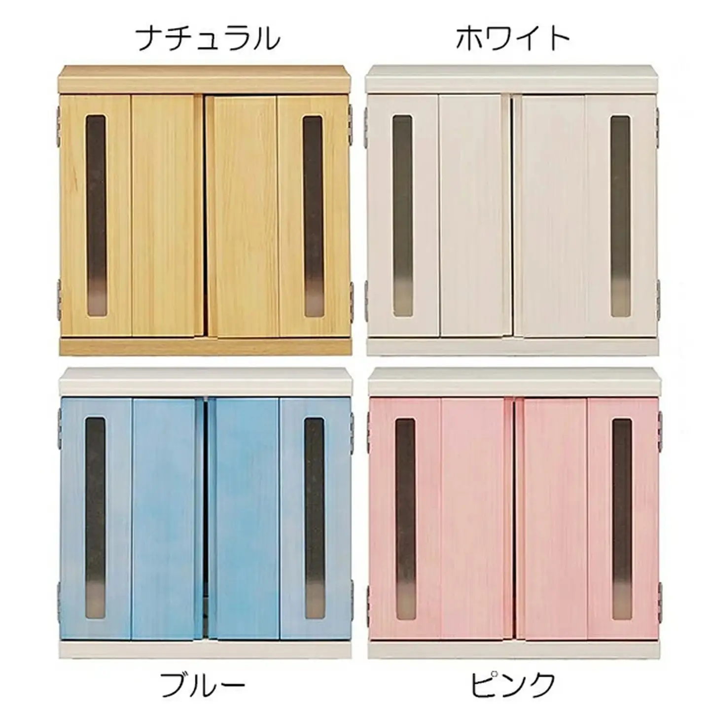メモリアルボックス虹L（4枚戸）【諸富家具】：B845-002