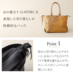 LAYER（北杜市産の野生鹿革トートバッグ）ネイビー バッグ トートバッグ レザートート 鹿革 レザー 切り替えデザイン 北杜市 国産 [h003]