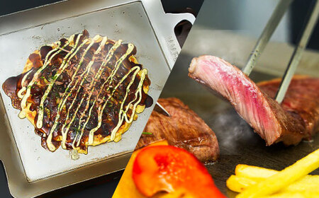 【極厚鉄板＋フタ】TMS-90＋F 鉄板 9mm [BIBA004] バーベキュー キャンプ アウトドア BBQ