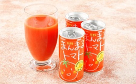 北海道産ゆめぴりか5kg＋北海道月形町産完熟トマト「桃太郎」使用『月形まんまるトマト』3本 米 お米 果汁飲料 野菜飲料 トマトジュース 