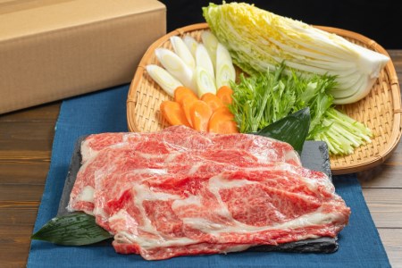 AE247お手軽すき焼きセット（2～3人前）
