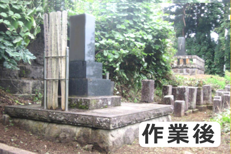 お墓参り・お掃除代行プレミアムプラン