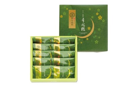 青木松風庵 伊右衛門 月化粧 10個入り【60営業日程度で発送】｜ お菓子 和菓子 饅頭 まんじゅう みるく饅頭 スイーツ おやつ 大阪府 阪南市