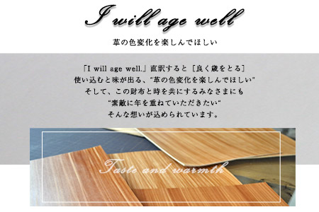 ミネルバボックス Wファスナー長財布 コニャック(キャメル) 革長財布 レザークラフト Lazy fellow《受注制作につき最大1カ月以内》 熊本県大津町