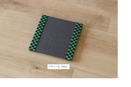 ミニたたみ4枚セット (H075105)