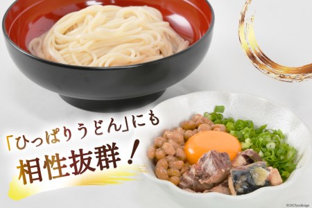 缶詰 ミヤカンのさば水煮 175g ×24缶 [ミヤカン 宮城県 気仙沼市 20564180]