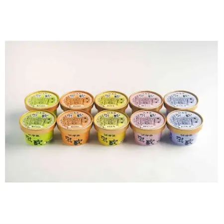乳蔵北海道アイスクリーム5種セット(計10個)(110130)_菓子・スイーツ アイス・ジェラート  _【配送不可地域：離島】【1206078】