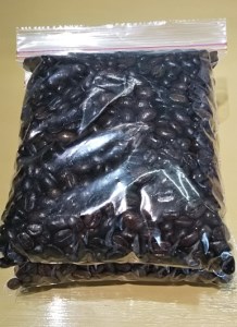 有機原料100％使用 珈琲豆_珈琲豆 400g 焙煎したて 手網 小型焙煎機 丁寧 焙煎 ハンドピック 選別 雑味なし スッキリ 自家焙煎 新鮮 冷凍可 コーヒー くつろぐ リラックス 癒し カフェイン ドリンク コーヒータイム お取り寄せ 福岡県 久留米市 送料無料 〔Ec007〕
