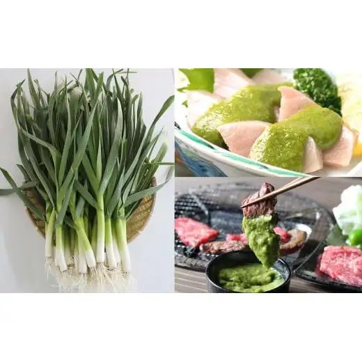 葉にんにくぬた2種 (さっぱり・コク)  食べ比べセット