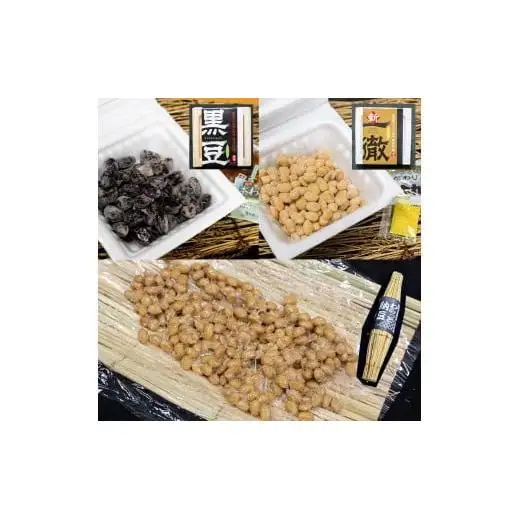 納豆ギフト（スタンダードセット）