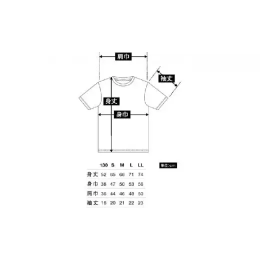 アメコミ風ガジロウTシャツ白 LL