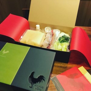 鶏白湯スープ 薩摩地鶏の白鍋セット
