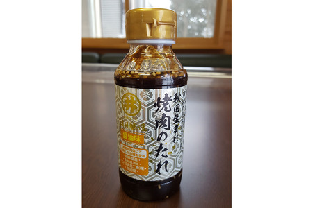 秋田生まれ焼肉のたれ 3種（醤油味・味噌味・韓国風）各2本セット 諸井醸造 秋田 肉醤 魚醤