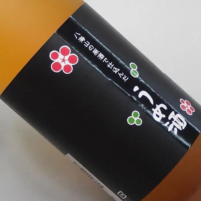 八海山 原酒で仕込んだうめ酒 1800ml【八海山 梅酒 うめ酒 原酒 一升瓶 1本 1800ml 新潟 地酒 厳選 晩酌 お酒 酒 さけ お中元 お歳暮 贈答】