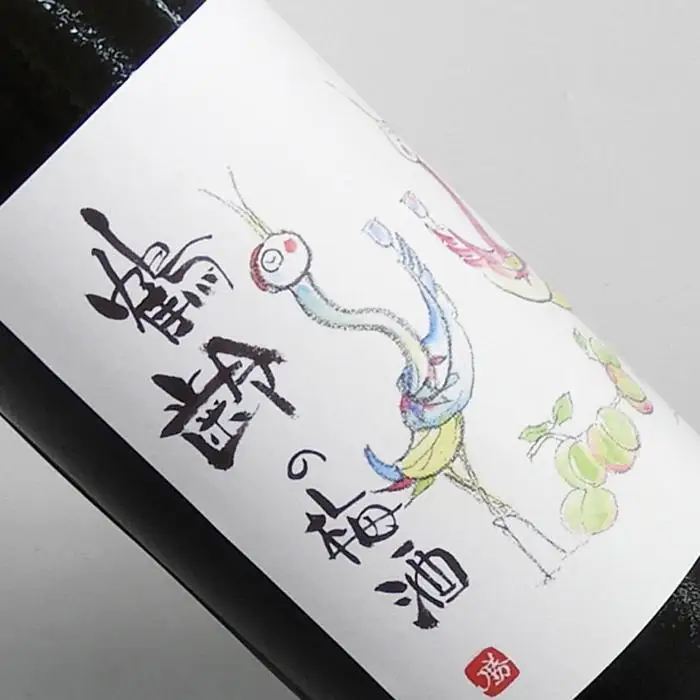 青木酒造 鶴齢の梅酒 純米吟醸仕込み 720ml【鶴齢 梅酒 うめ酒 純米吟醸 四合瓶 1本 日本酒 720ml 青木酒造 新潟 地酒 厳選 晩酌 熱燗 お酒 酒 さけ お中元 お歳暮 贈答】