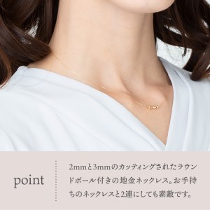 K18ゴールドボール ネックレス　0027906