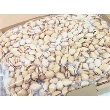 天然熟成天日塩 ピスタチオ 800g(800g×1袋)(大野城市)_野菜 豆  まめ マメ_【1139164】