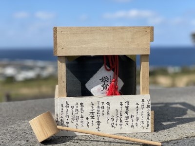 【黒糖焼酎】俊寛　(30度・1800ml・壺入り)【喜界島酒造】