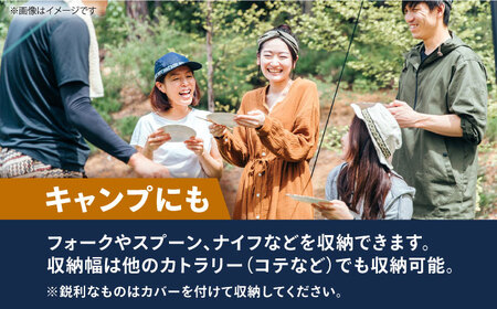 ONODEのキャンプ用グルグルカトラリー入れ[AOBH003] キャンプ