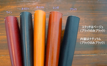 本革製コインケース 縦7.5cm×横7.5cm＜レンガ＞ 牛革 本革 小型 スクエア型 コインケース 小銭入れ ハンドメイド 国産牛革 革製品 贈り物 ギフト 国産 F6L-189