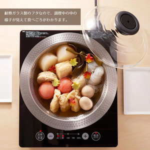 HARIO フタがガラスのIH対応ステンレス鍋 26雪平［MIS-26］｜ HARIO ハリオ_BD29