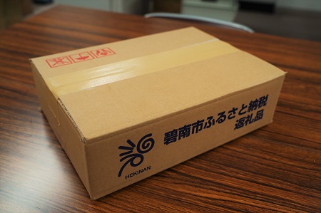 直火焙煎 無塩 素焼き ミックスナッツ チャック付き 1kg × 2袋 計 2kg アーモンド カシューナッツ 生くるみ 3種類 塩 油 不使用 食感 鉄分 食物繊維 バランス栄養食 健康志向 おやつ おつまみ シュクレナッツ nuts 愛知県 碧南市 送料無料 H059-161