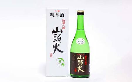 ＜山陽小野田市・山口市共通返礼品＞山猿特別純米酒・山頭火純米吟醸酒 飲み比べセット 各720ml ご当地 日本酒 純米酒 飲み比べ セット アルコール 酒 晩酌 家飲み 宅飲み 贈り物 ギフト F6L-960