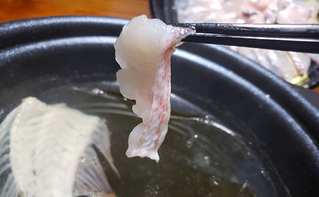 若狭甘鯛（ぐじ）しゃぶしゃぶセット 約300g  (プロトン急速冷凍) 魚貝類 魚介類 アマダイ 