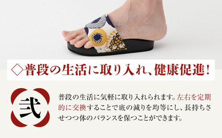 サンダル ひのき ハーフサンダル（Shant!柄B）[AGCA046]