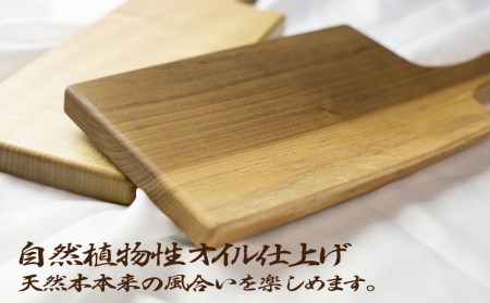 朴の木のカッティングボード 飛騨産 木材 まな板 天然木[Q529]