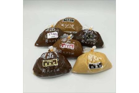 【0679-4】天田屋　味噌詰め合わせ（500ｇ×6種類＝3.0ｋｇ）