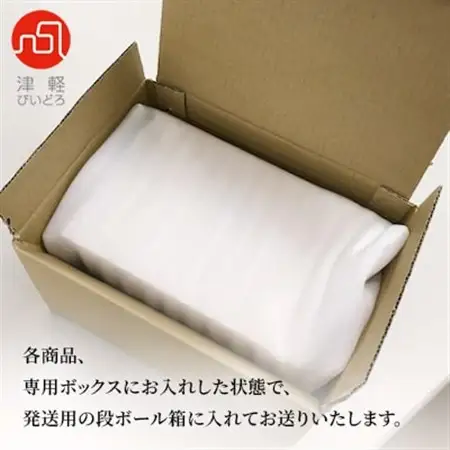 津軽びいどろ りんごフリーグラスペアセット_雑貨・日用品 キッチン用品    雑貨・日用品 グラス・カップ 食器 _【1074236】