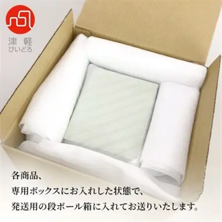 津軽びいどろ 子ふくろうオーナメントアンバー_雑貨・日用品  家具・インテリア _【1074240】