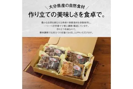 レンジで簡単美味シリーズ!!竹皮包み　しゅうまい・海老蒸し餃子　食べくらべセット（冷凍食品） A02015