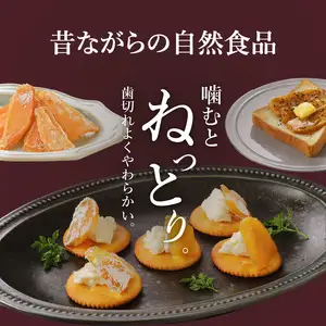 大分県の特産品【甘太くん】干し芋100ｇ×10袋 F02008