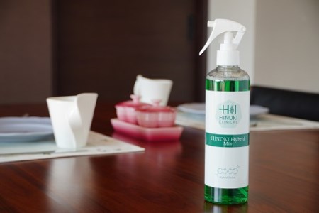 シュっとひと吹きでウイルス・雑菌除去！室内用ミストスプレー ヒノキハイブリッドミスト（300ml×4本）