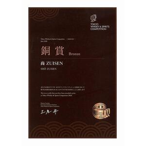 40％尚-ZUISEN（３回蒸溜）｜泡盛　古酒　瑞泉　人気　酒