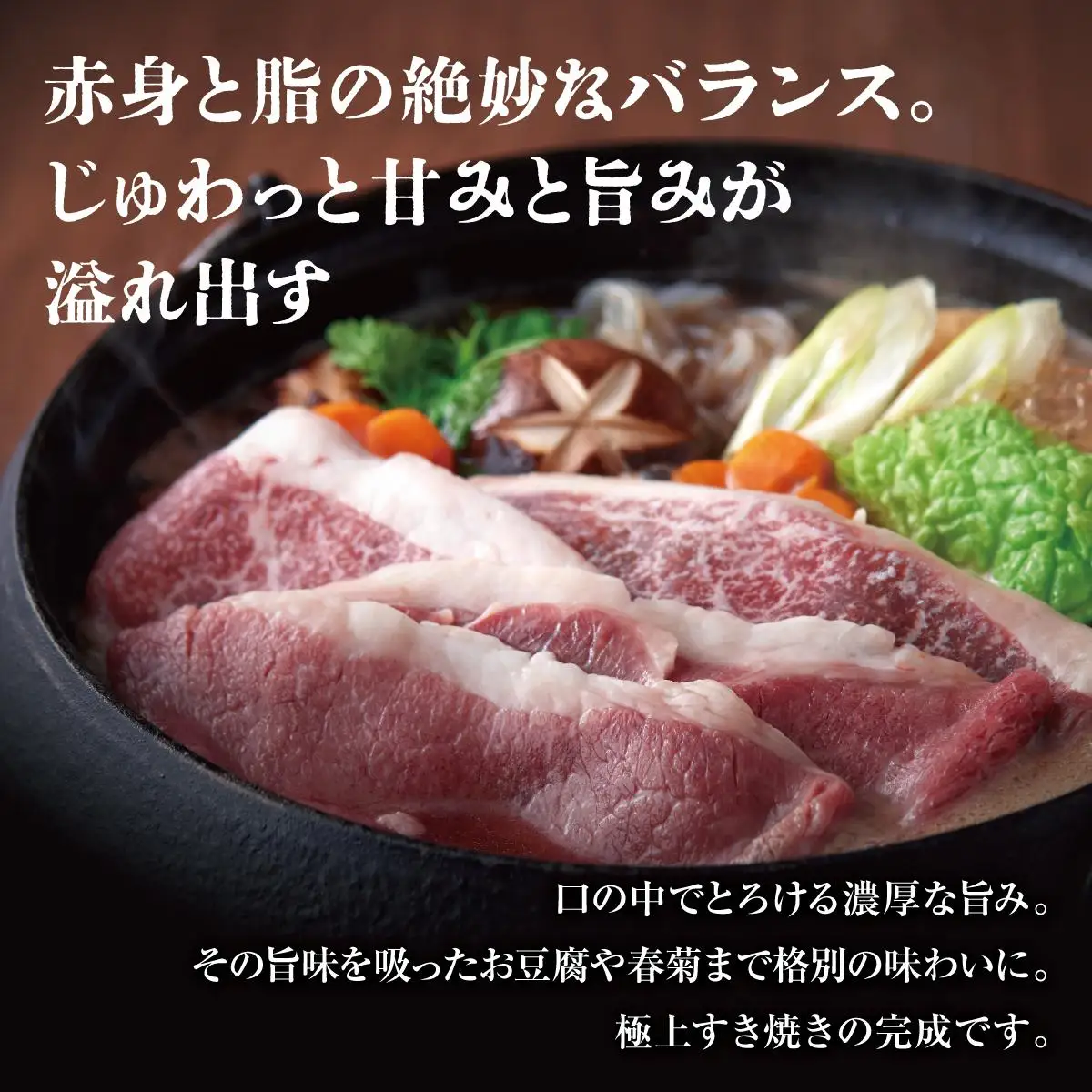 《沖縄和牛》すき焼き用 バラ肉1.5kgセット |黒毛和牛 牛肉 すき焼き 牛バラ肉 贈答用  送料無料   