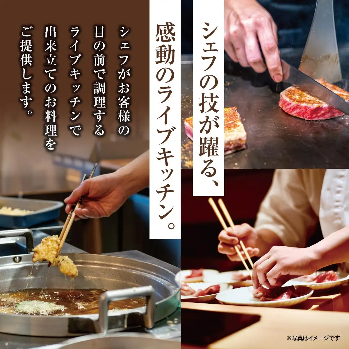 沖縄 ペアランチ券 ユインチホテル南城   