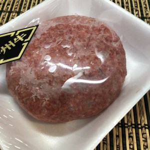 【緊急支援品】 甲州牛100％ハンバーグ 山梨県 北杜市産 180g×4ヶ入 [h021]