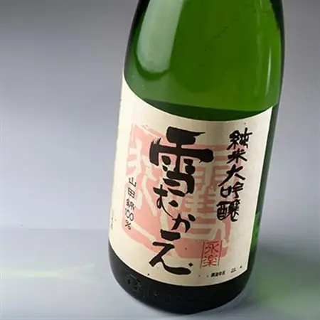 川西町の厳選地酒　純米大吟醸1800ml2本セット_酒・アルコール 純米大吟醸 日本酒 sake サケ_【1203179】