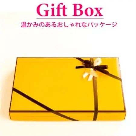 焼き菓子おまかせ20個Aセット【 高級 スイーツ 詰め合わせ 洋菓子 食べ比べ お土産 ギフト 】_菓子・スイーツ 焼き菓子  _【1061481】