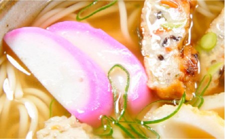 練ト麺 かまぼこ 7種 うどん 6人前 詰合せ SDGs 五島市/しまおう [PAY002]  SDGs カマボコ 蒲鉾 練物 セット