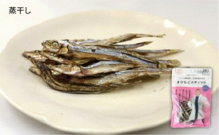 【ペットフード】きびなごスティック8袋（生干し4袋/蒸干し4袋） 五島市/浜口水産[PAI011] 犬 おやつ 国産 きびなご キビナゴ 干物 魚 煮干し にぼし 健康 カルシウム いぬ詰合せ ドックフード ペットフード