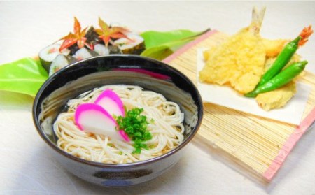 【ギフト】五島うどん 白4袋（あごだしスープ付） 五島市/五島あすなろ会うまか食品[PAS003] あごだし スープ 細麺 乾麺 手延べうどん セット