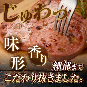 本格手造りソーセージ厳選 5種 詰め合わせセット 本場ドイツで金賞多数受賞 肉 ウインナー ソーセージ ハム 惣菜 国産肉 お取り寄せ お土産 グルメ ご当地 ギフト お祝い 冷蔵 富士市 [sf002-001]