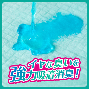 ペットシート 「こまめだワン」 ワイド 320枚 (80枚×4パック) こまめに交換 いつも清潔 抗菌 消臭 薄型 ペットシーツ トイレシーツ ペット用品 ペット 犬 日用品 消耗品 クリーンワン 富士市 [sf002-019]