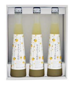 12-2 スパークリング 花の舞 ちょびっと乾杯　ぷちしゅわ ゆず酒（300ml）×3　川根本町産ゆず使用！静岡の地酒 / 日本酒