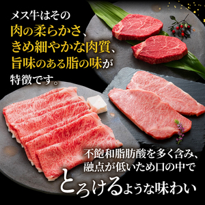 【A5ランク】近江牛 特上ロース すきやき 500g 【AU02】 すき焼き 【 近江牛 】牛肉